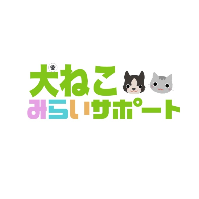 NPO法人 犬ねこみらいサポート - 熊本県熊本市の保護猫団体 | neco